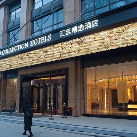 The Huiting Collection Hotel Wuhan Bagian luar foto