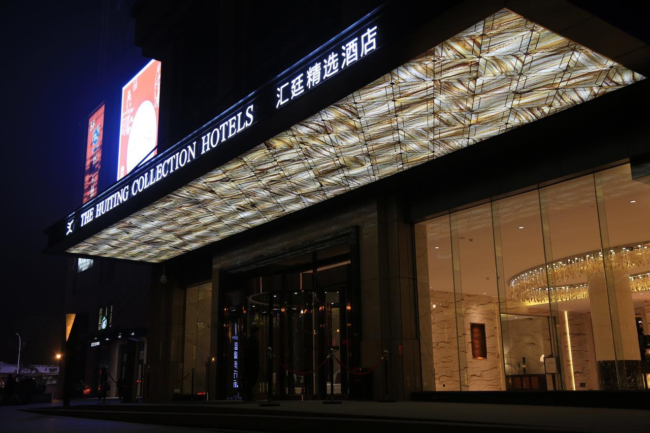 The Huiting Collection Hotel Wuhan Bagian luar foto